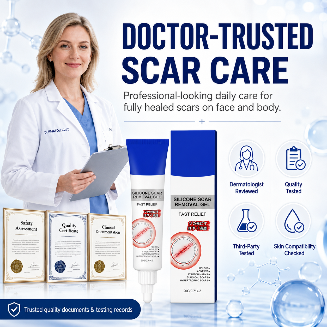 Advanced Silicone Scar Repair Gel - CYH